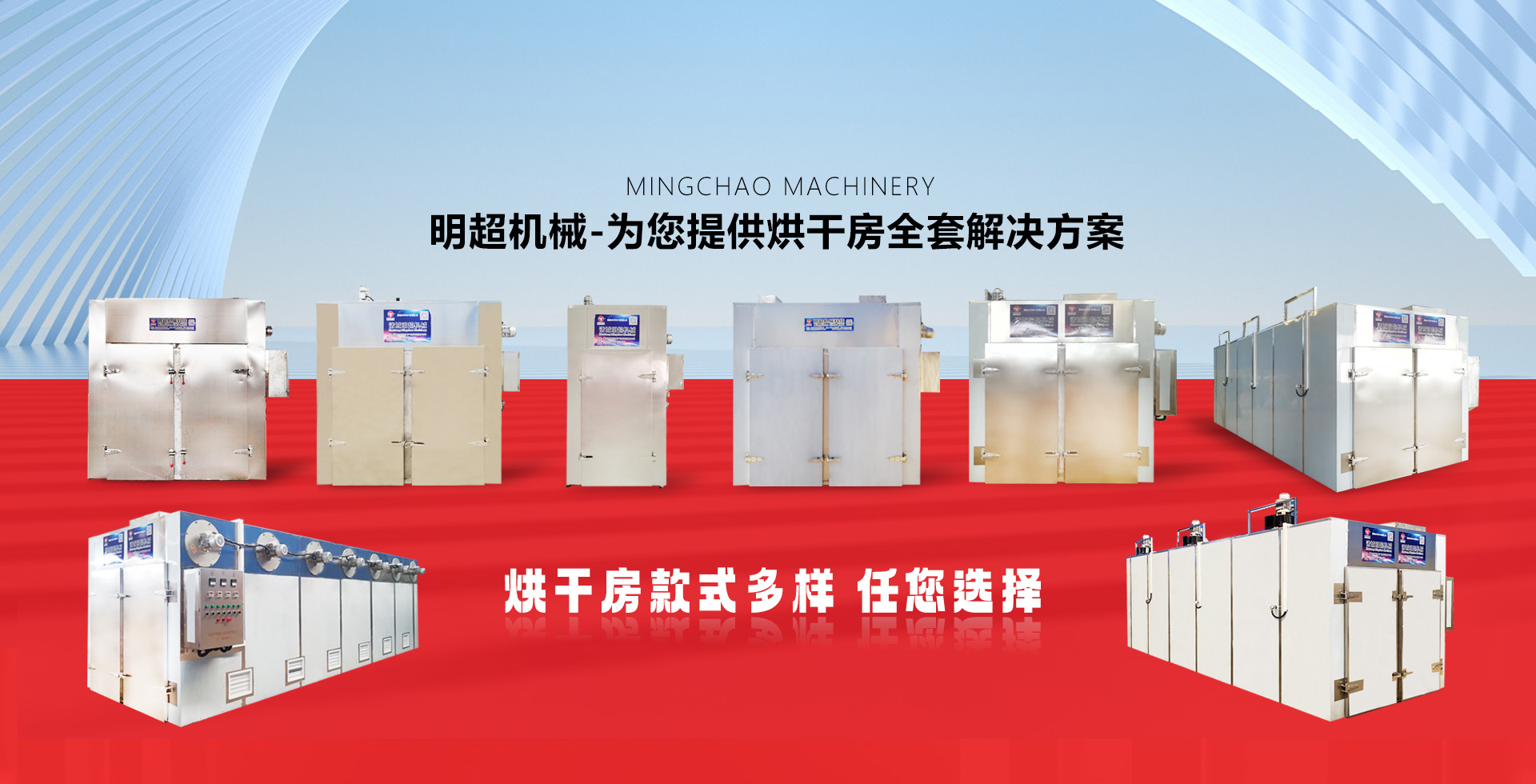 乐竞体育_乐竞lejing(中国)
