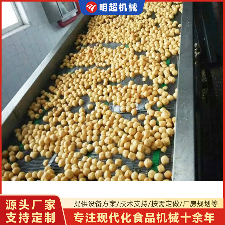 油炸机