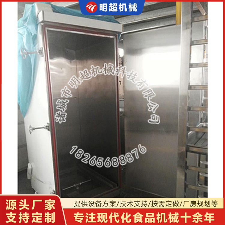 蒸箱乐竞体育_乐竞lejing(中国)
