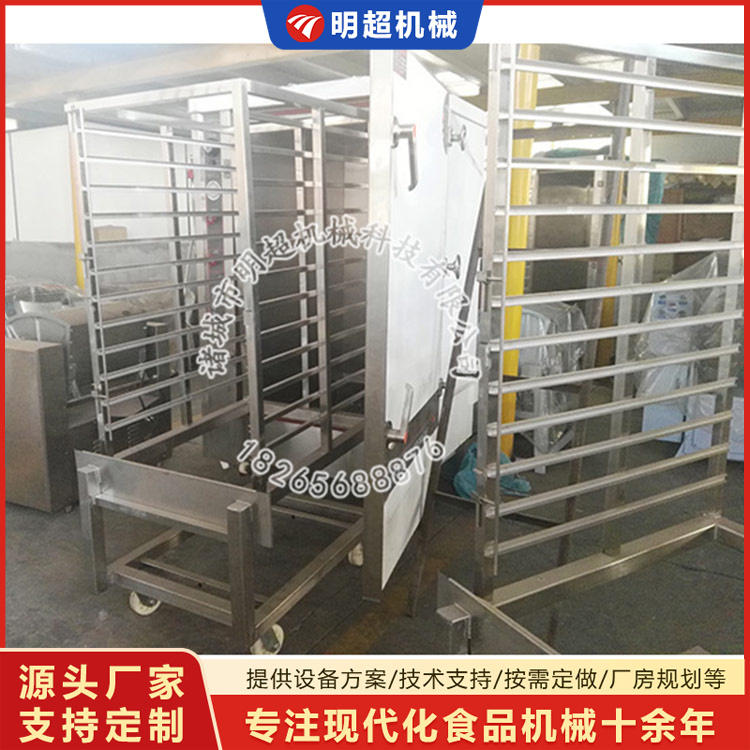蒸箱乐竞体育_乐竞lejing(中国)
