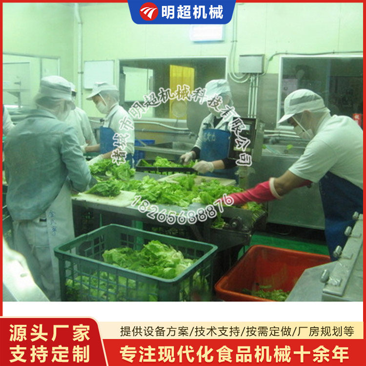 挑选输送乐竞体育_乐竞lejing(中国)
