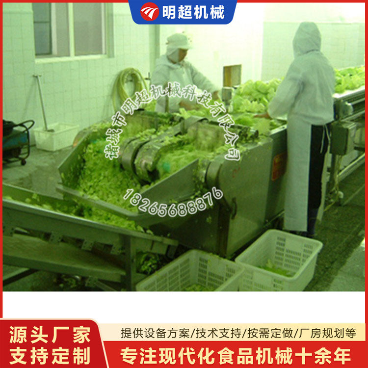 挑选输送乐竞体育_乐竞lejing(中国)
