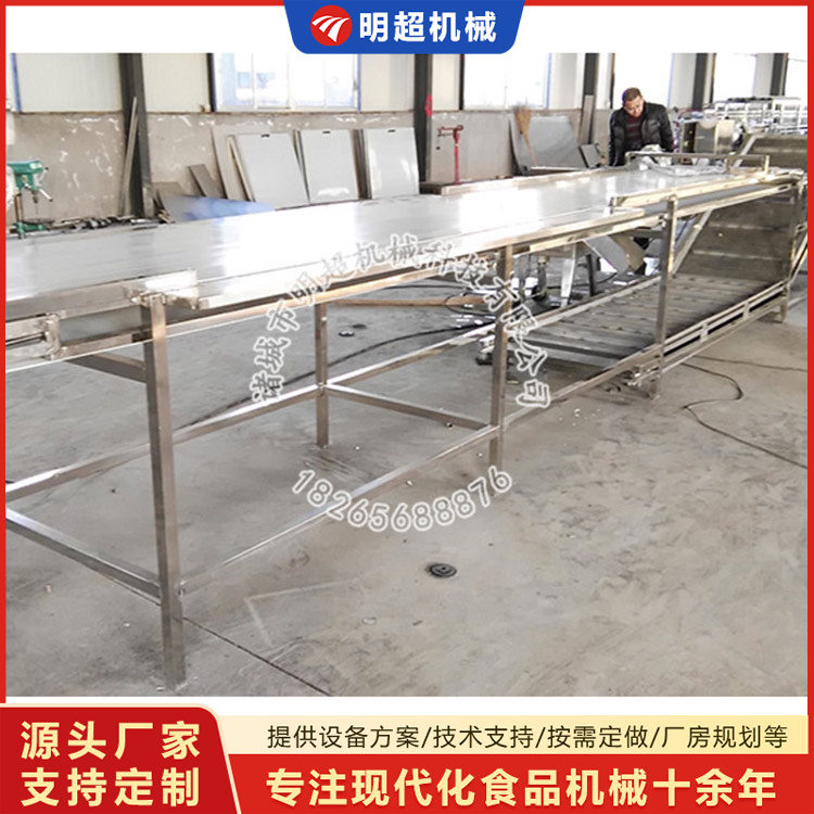 挑选输送乐竞体育_乐竞lejing(中国)
