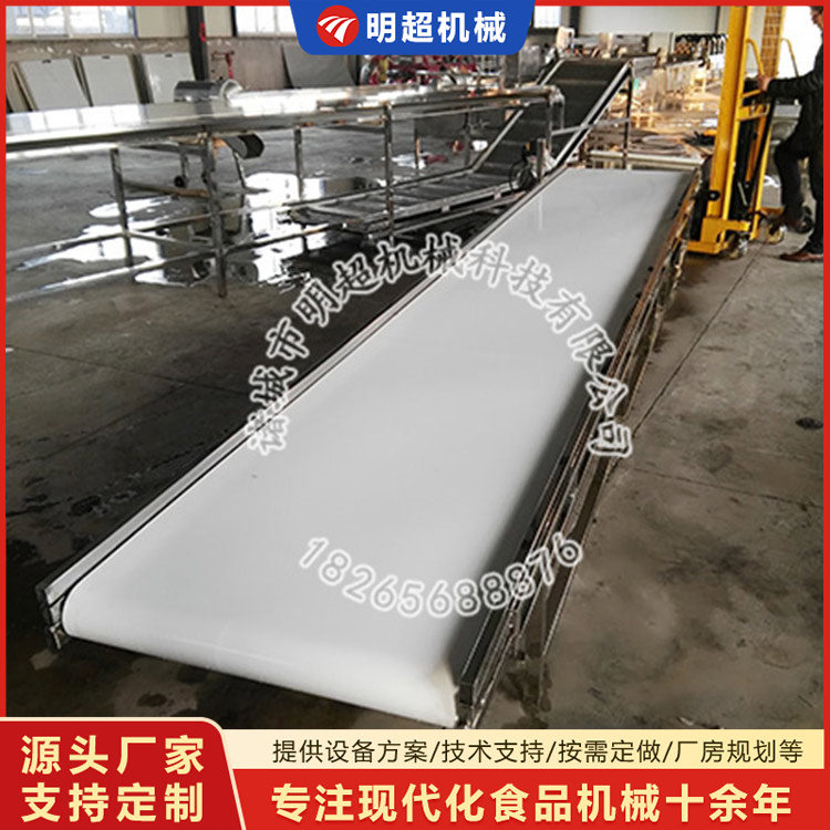 挑选输送乐竞体育_乐竞lejing(中国)

