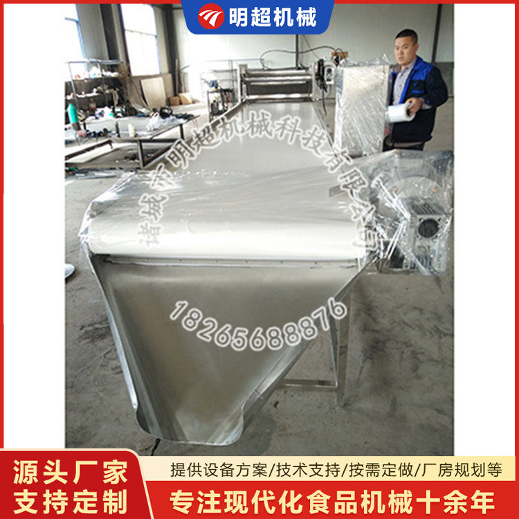 挑选输送乐竞体育_乐竞lejing(中国)
