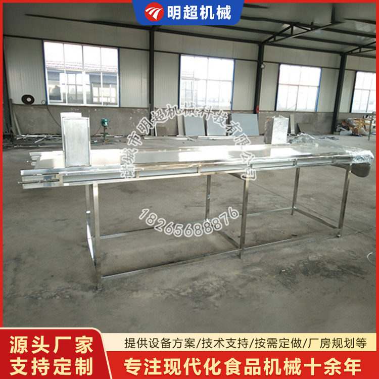 挑选输送乐竞体育_乐竞lejing(中国)
