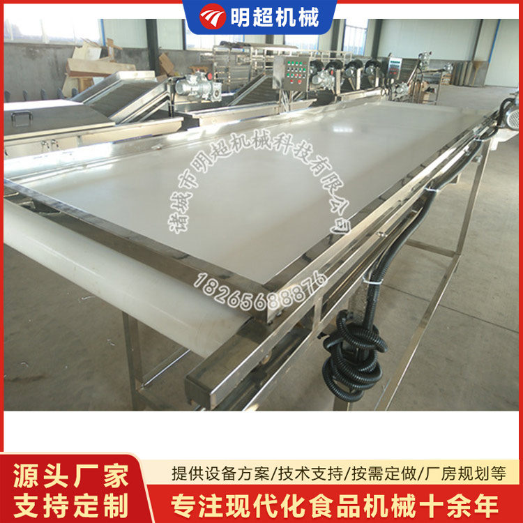 挑选输送乐竞体育_乐竞lejing(中国)
