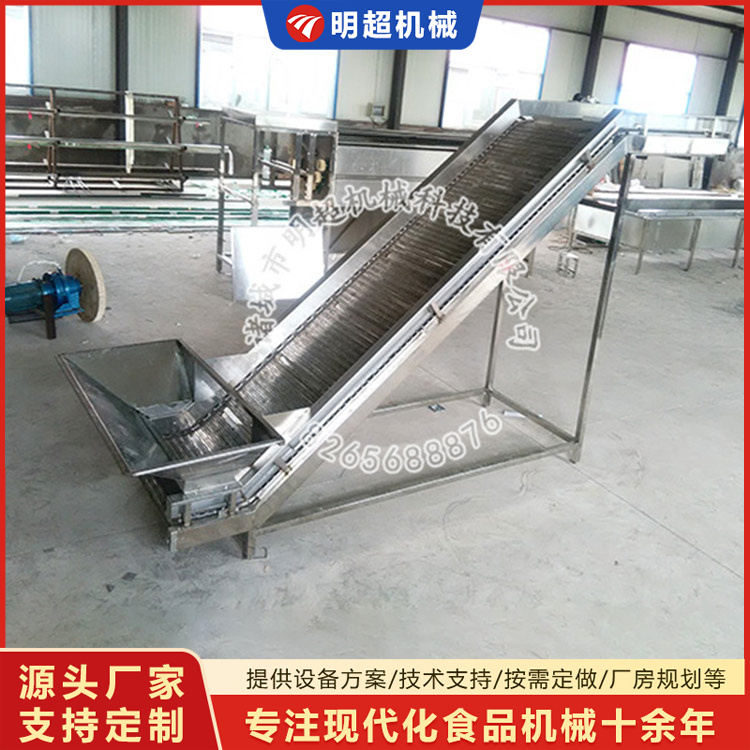 提升输送乐竞体育_乐竞lejing(中国)
