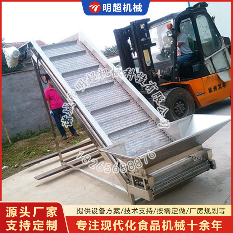 提升输送乐竞体育_乐竞lejing(中国)
