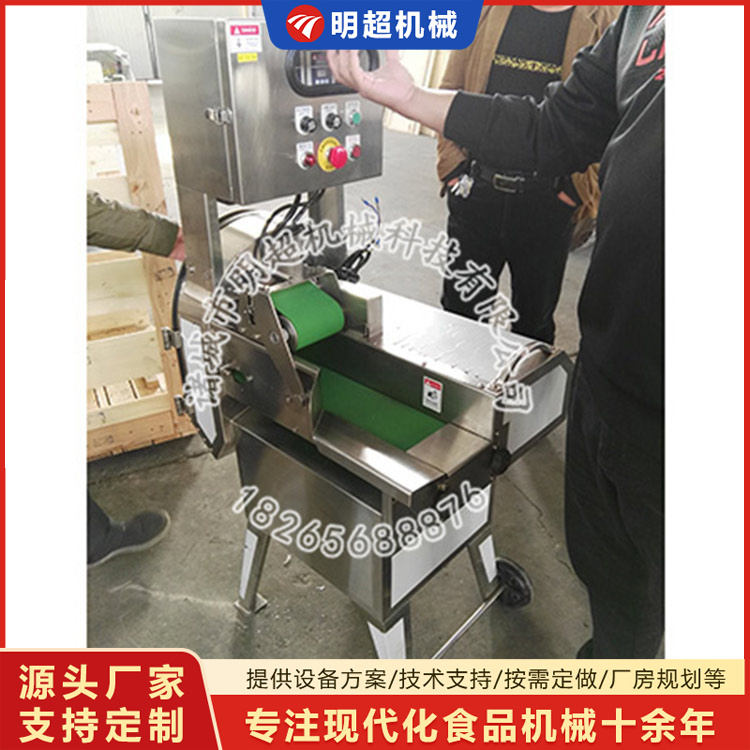 切割乐竞体育_乐竞lejing(中国)
