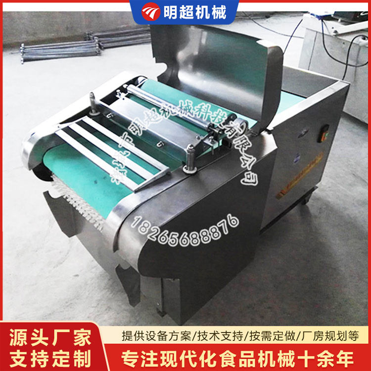 切割乐竞体育_乐竞lejing(中国)
