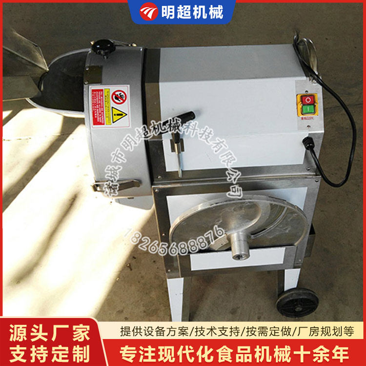 切割乐竞体育_乐竞lejing(中国)
