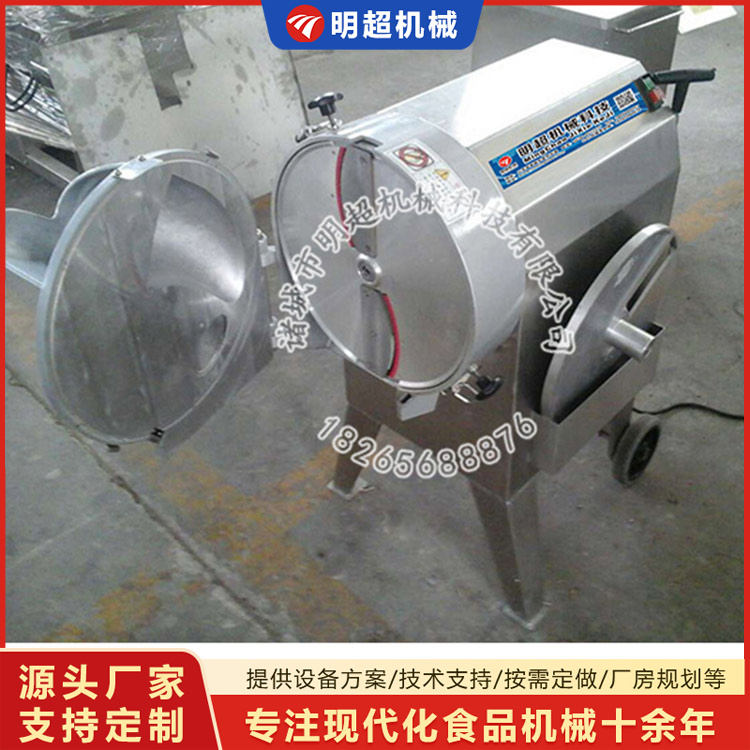 切割乐竞体育_乐竞lejing(中国)
