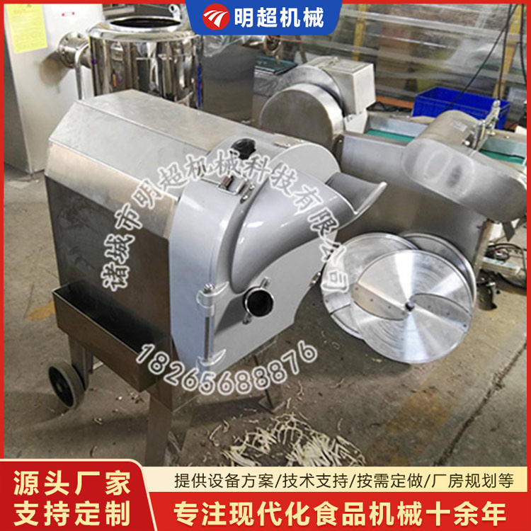 切割乐竞体育_乐竞lejing(中国)

