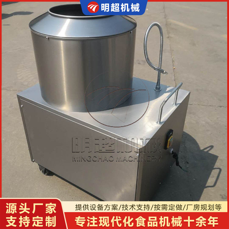 小型滚筒清洗脱皮机