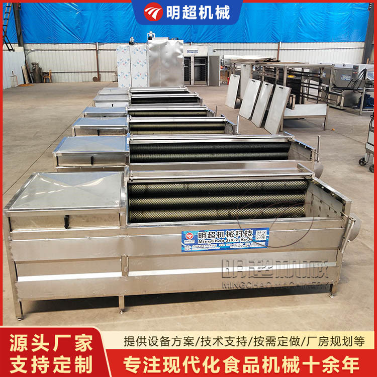 人参脱皮乐竞体育_乐竞lejing(中国)
