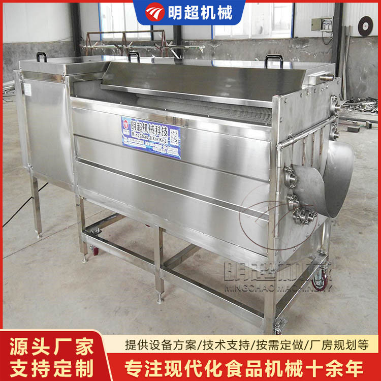 牛蒡脱皮乐竞体育_乐竞lejing(中国)
