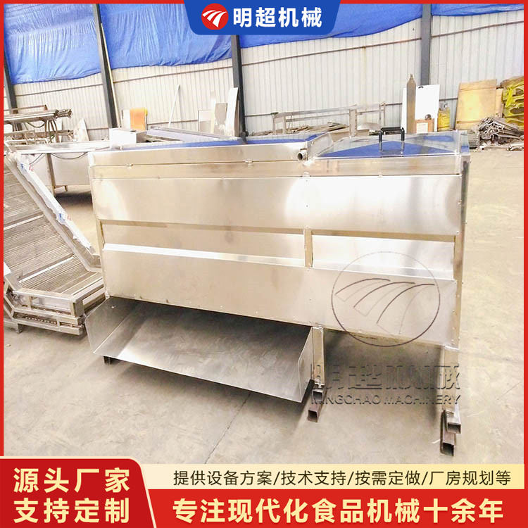牛蒡脱皮乐竞体育_乐竞lejing(中国)
