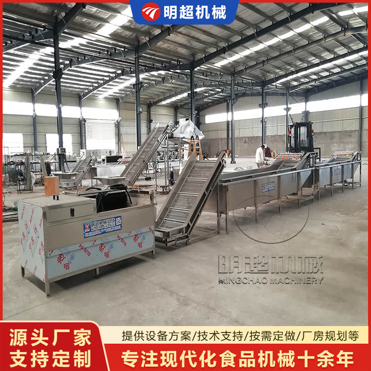 魔芋脱皮乐竞体育_乐竞lejing(中国)
