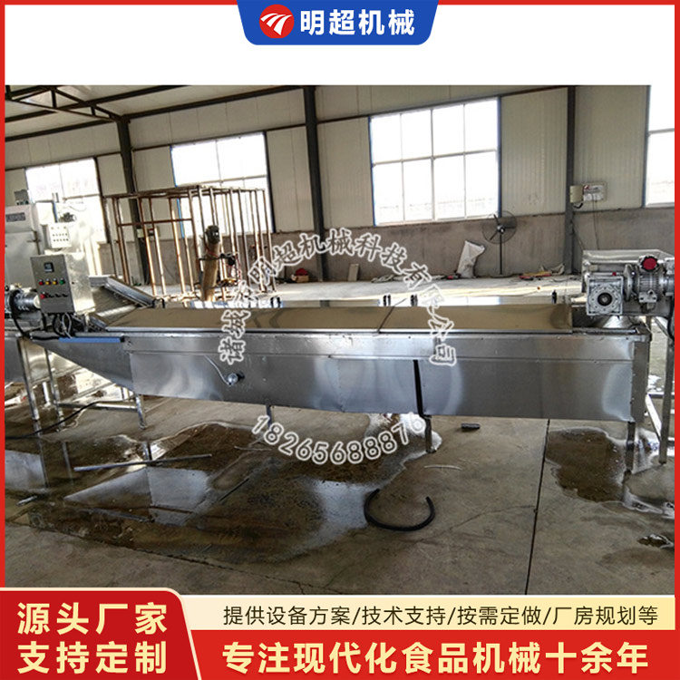 漂汤护色乐竞体育_乐竞lejing(中国)
