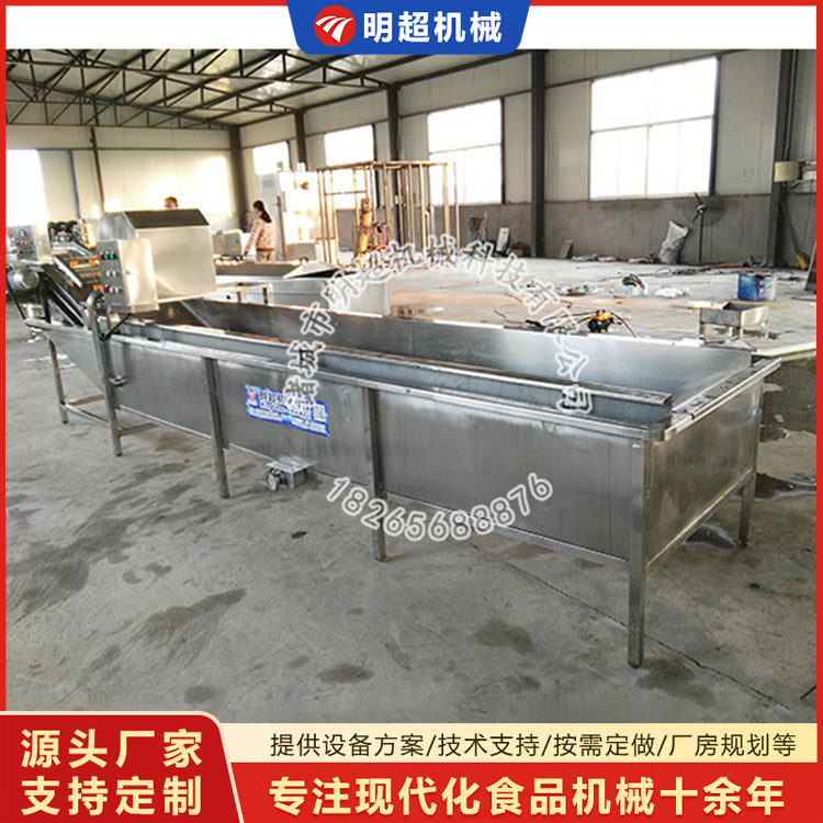 漂汤护色乐竞体育_乐竞lejing(中国)
