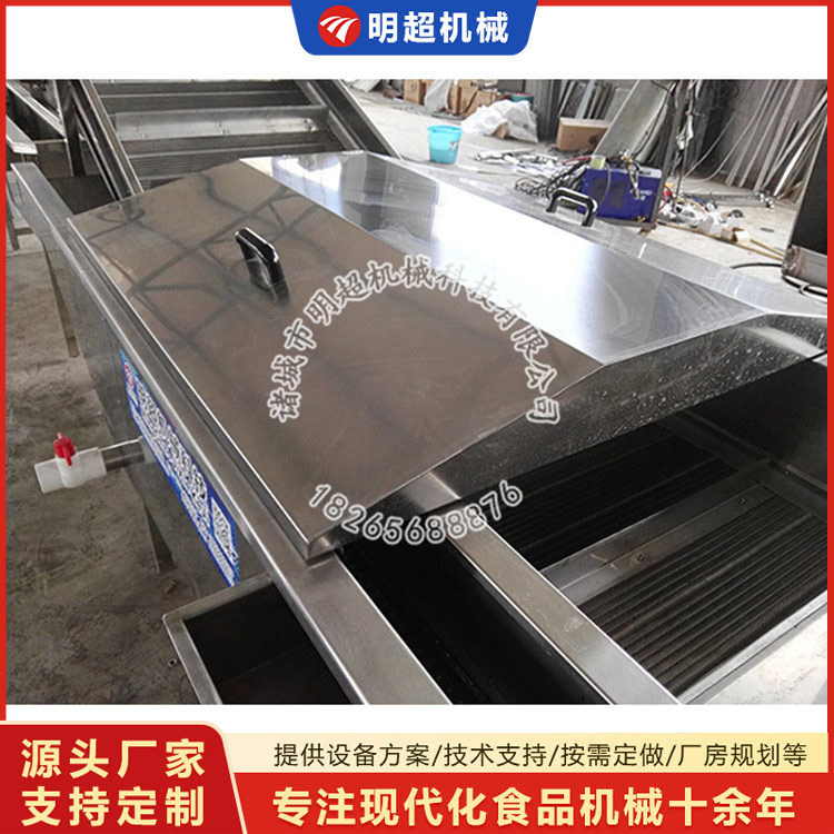 漂汤护色乐竞体育_乐竞lejing(中国)
