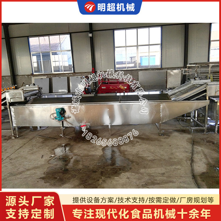 漂汤护色乐竞体育_乐竞lejing(中国)
