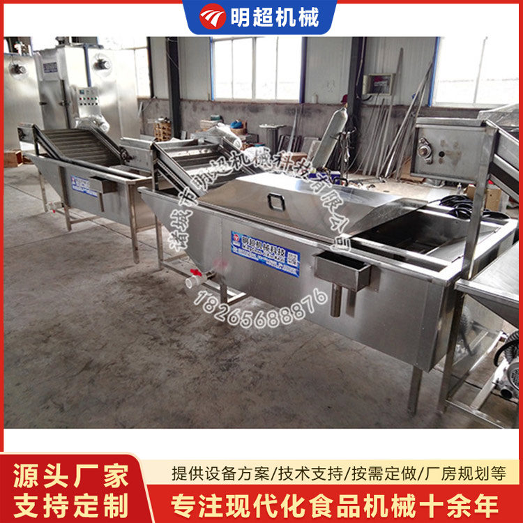 漂汤护色乐竞体育_乐竞lejing(中国)
