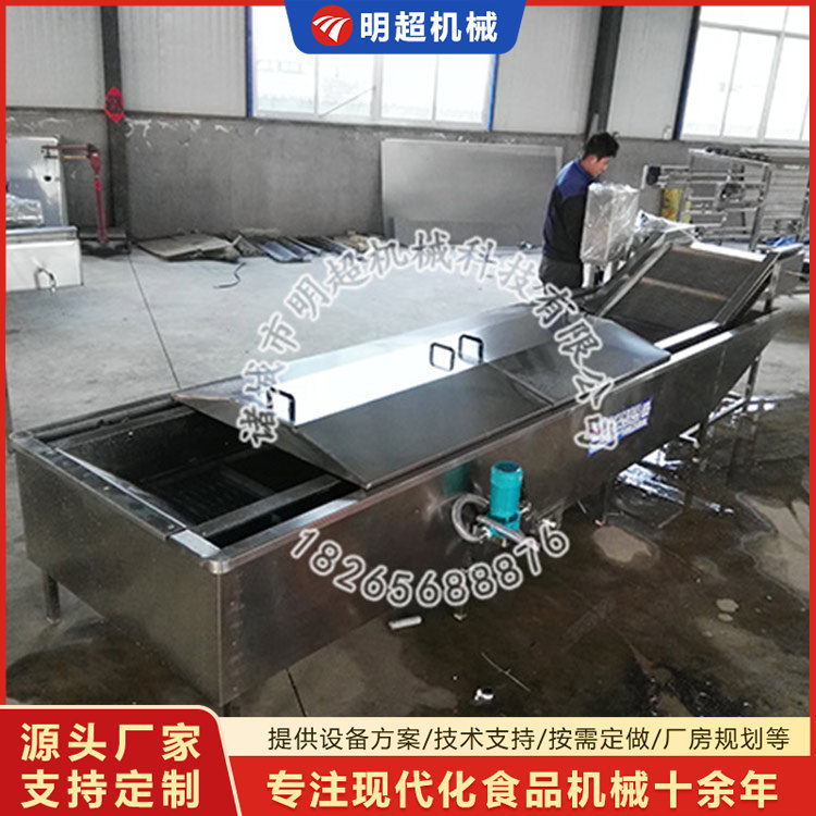 漂汤护色乐竞体育_乐竞lejing(中国)
