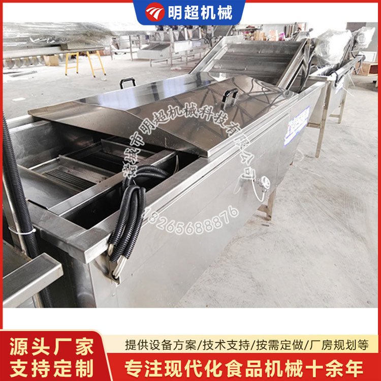 漂汤护色乐竞体育_乐竞lejing(中国)
