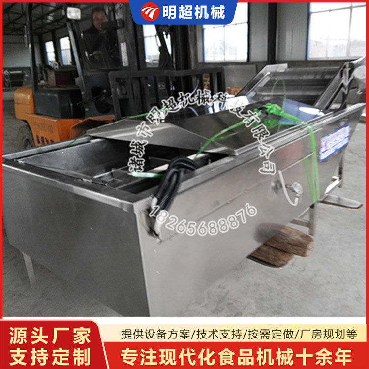 漂汤护色乐竞体育_乐竞lejing(中国)
