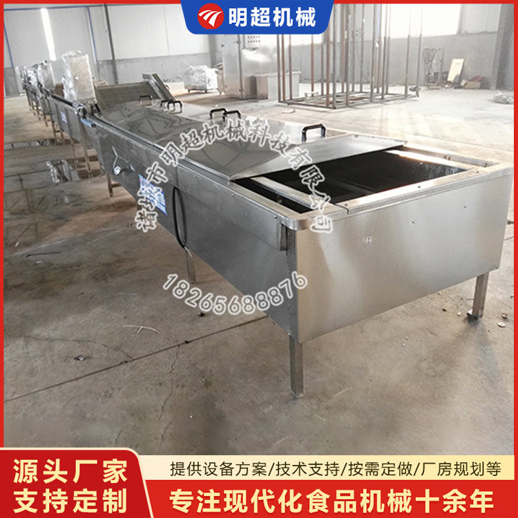漂汤护色乐竞体育_乐竞lejing(中国)
