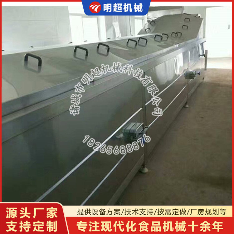 漂汤护色乐竞体育_乐竞lejing(中国)
