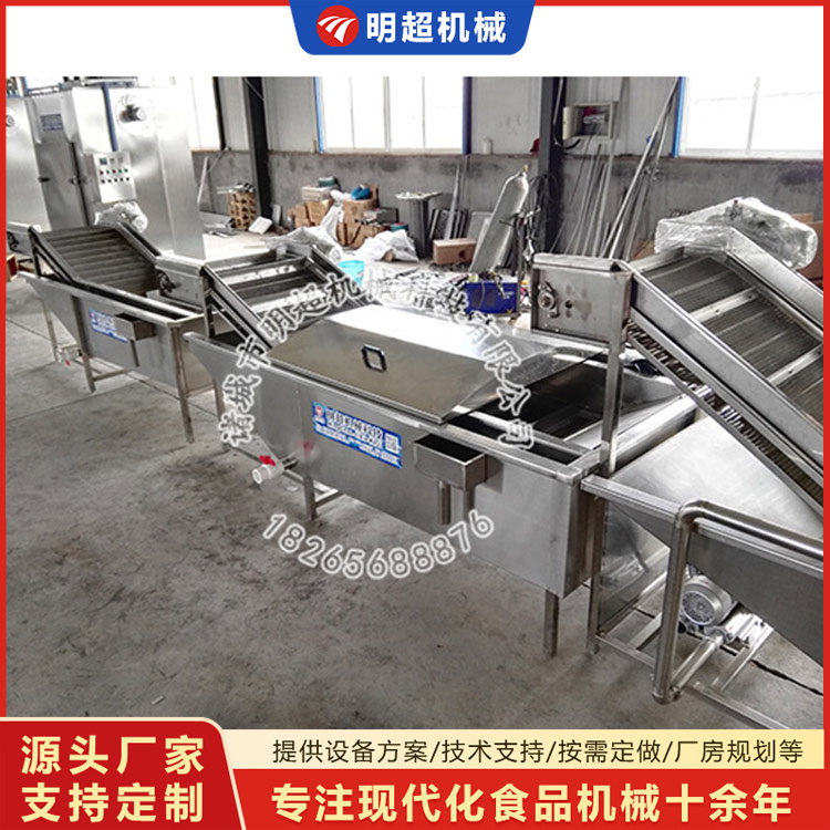 漂汤护色乐竞体育_乐竞lejing(中国)
