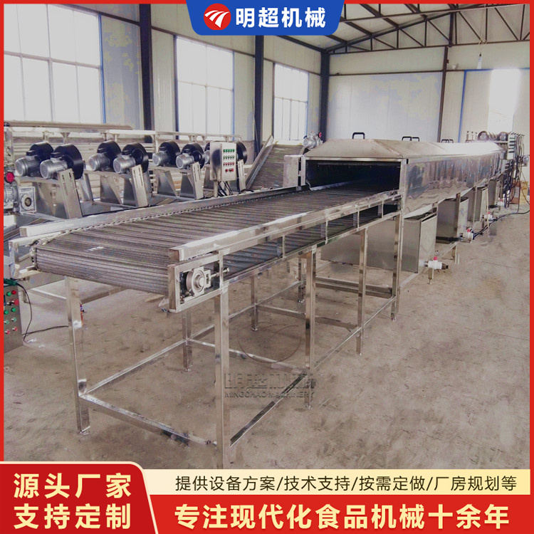 双层喷淋清洗机