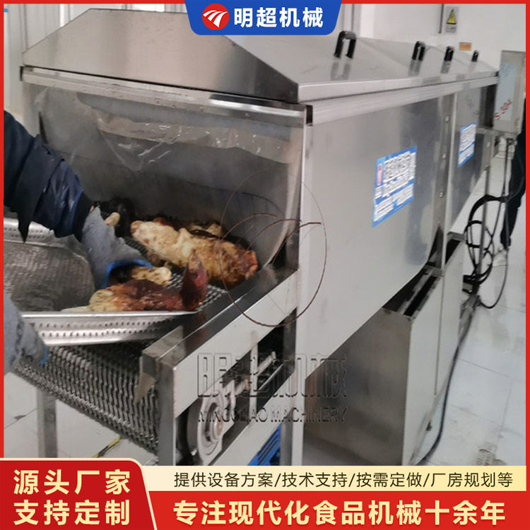 肉苁蓉清洗机