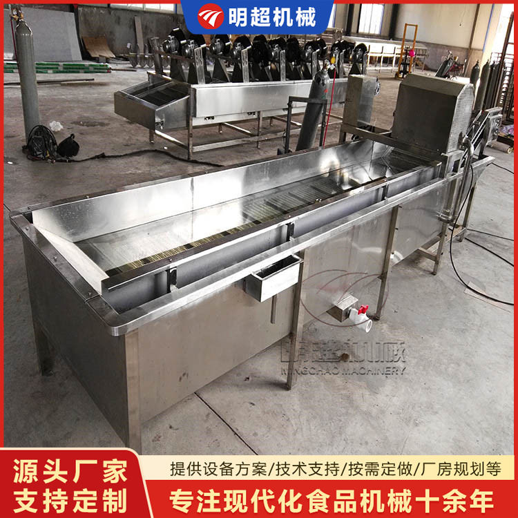 毛豆清洗机