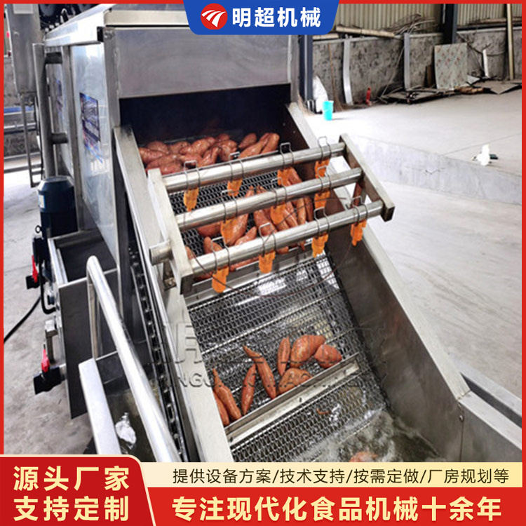 烟薯清洗烘烤线