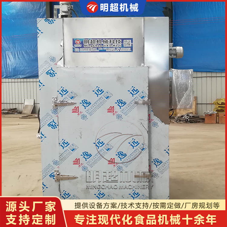 小型地瓜,蜜薯,烟薯,西瓜红,红薯烘烤乐竞体育_乐竞lejing(中国)
