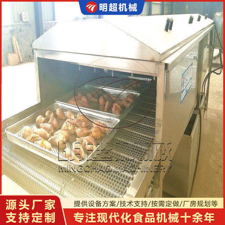 烟薯烘烤线