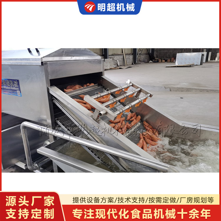 红薯清洗机-球茎类泥沙清洗乐竞体育_乐竞lejing(中国)
