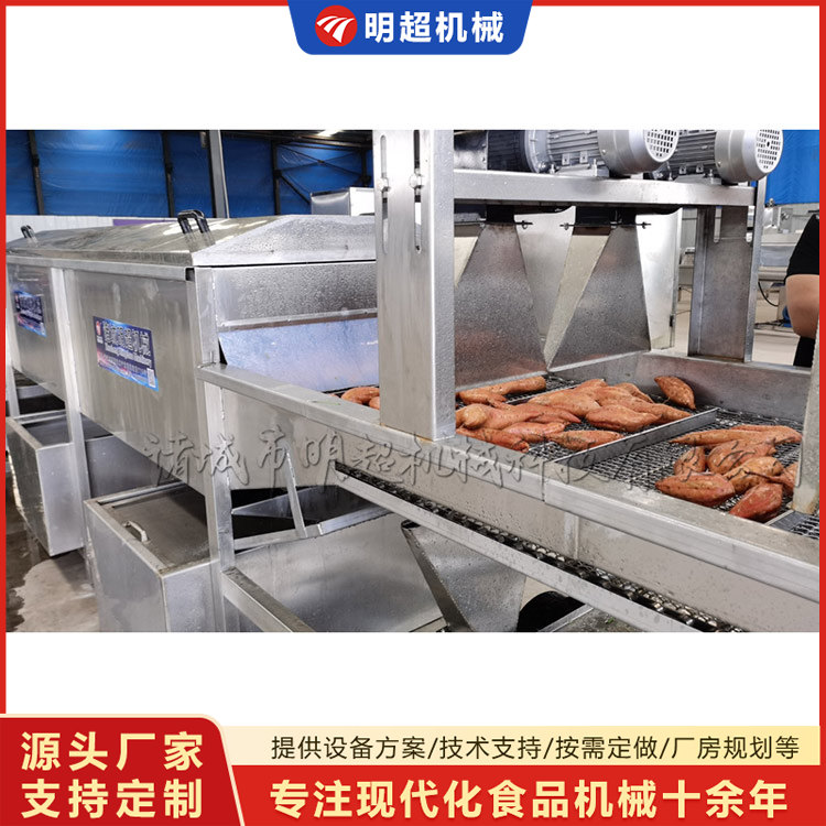 红薯清洗机-球茎类泥沙清洗乐竞体育_乐竞lejing(中国)
