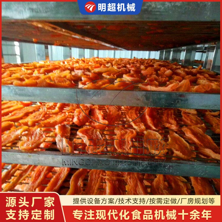 红薯干烘干乐竞体育_乐竞lejing(中国)
