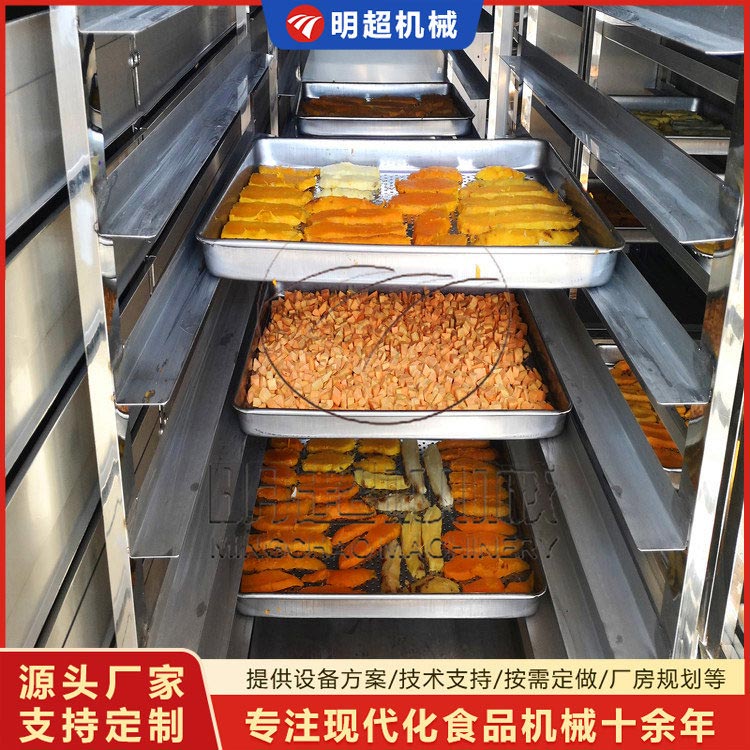 红薯干烘干乐竞体育_乐竞lejing(中国)
