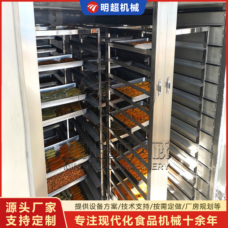 红薯干烘干房