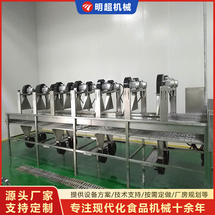 红薯风干沥水机-去除表面水珠