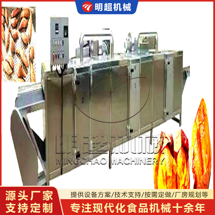 定制红薯烘烤乐竞体育_乐竞lejing(中国)
 烤红薯机器