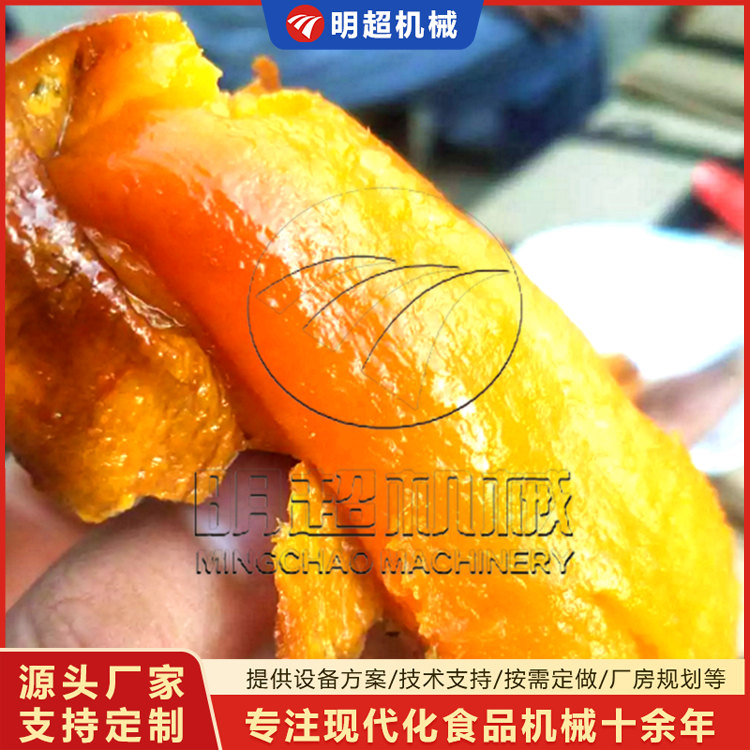 定制红薯烘烤乐竞体育_乐竞lejing(中国)
 烤红薯机器