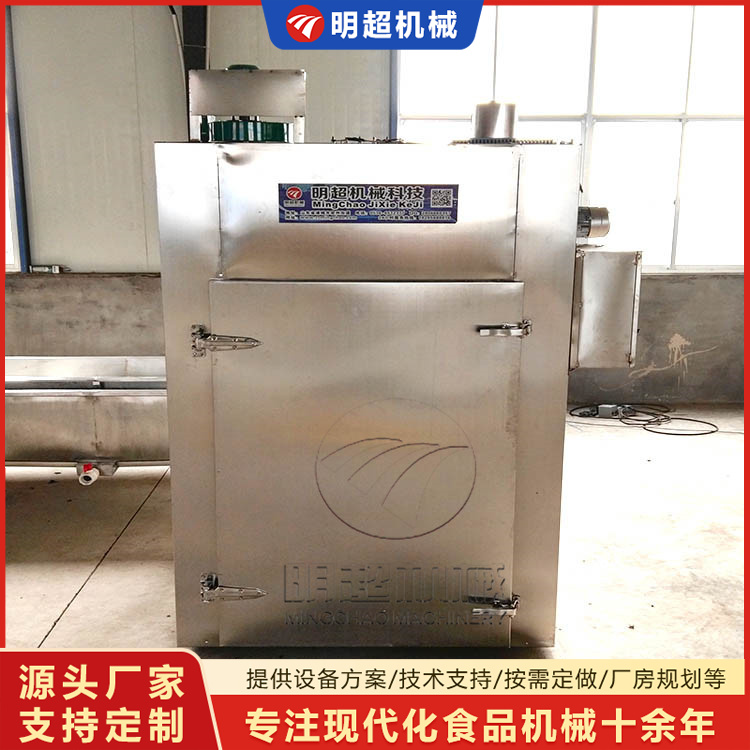 竹笋烘干房