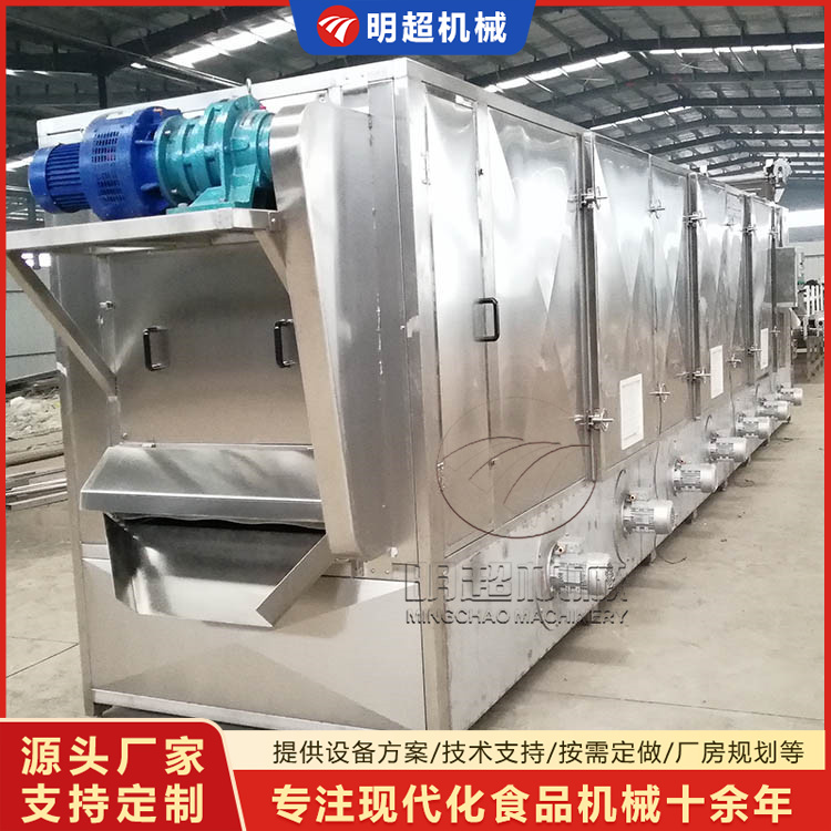 脱水蔬菜多层烘干机